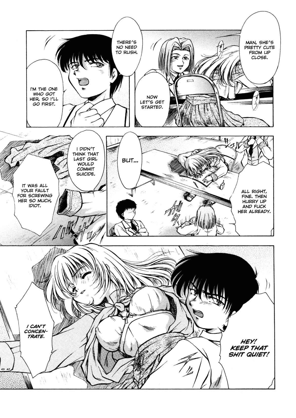 Anzu - The Shards Of Memory Chapter 1000 Page 56